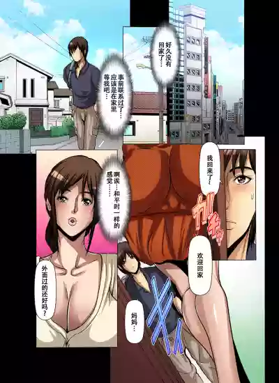 第24頁圖