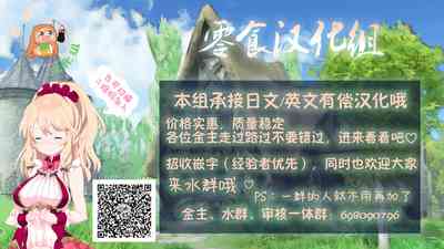 第36頁圖