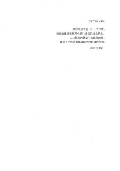 第72頁圖