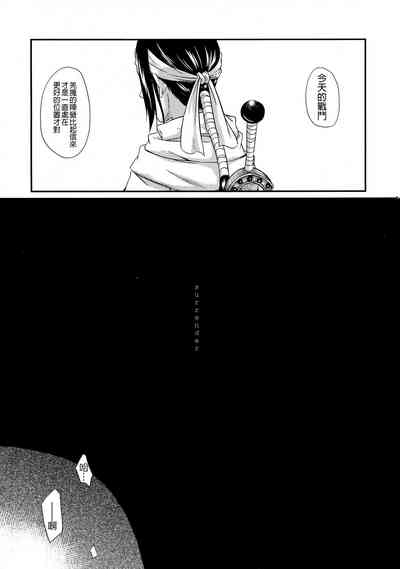 第76頁圖