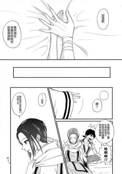 第92頁圖