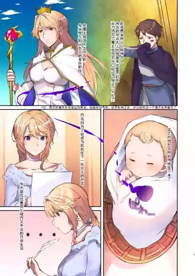 第4頁圖