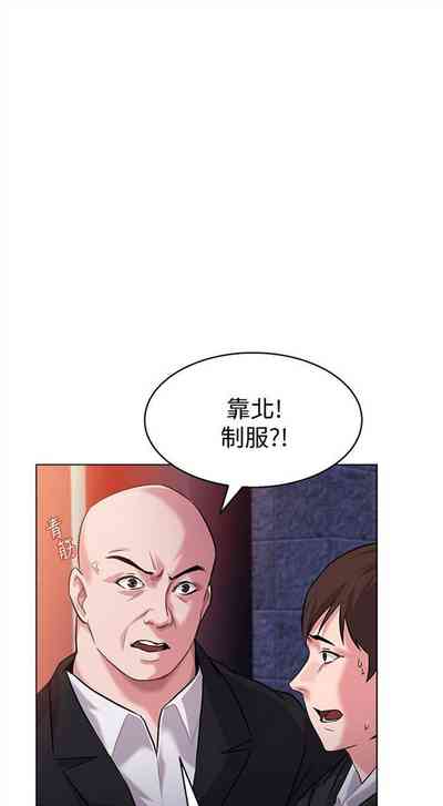 第40页图