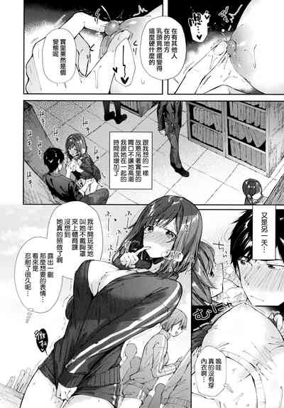 第100頁圖