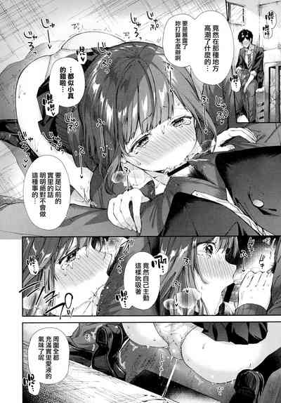 第104頁圖