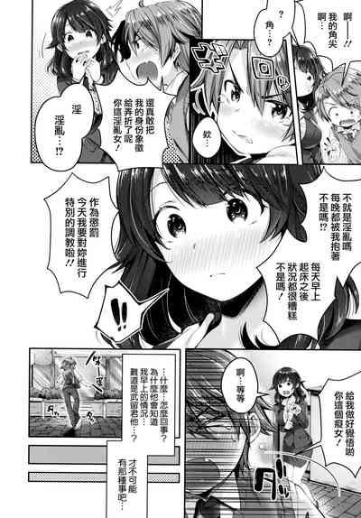 第132頁圖