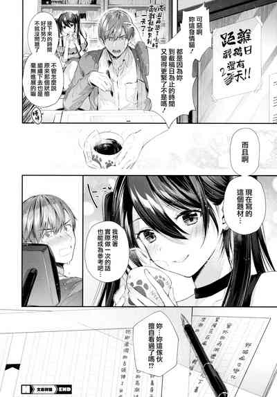 第168頁圖