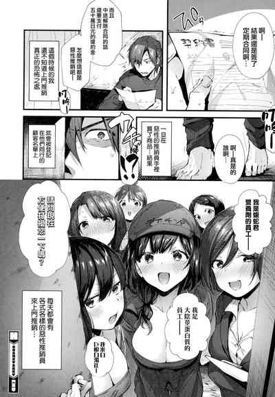 第48頁圖