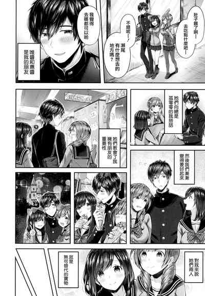 第52頁圖