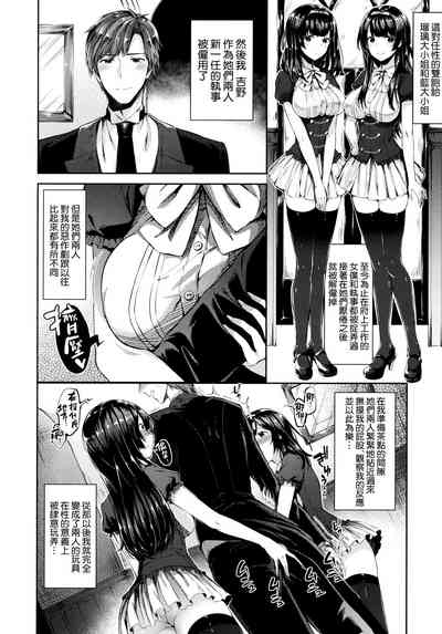 第76頁圖