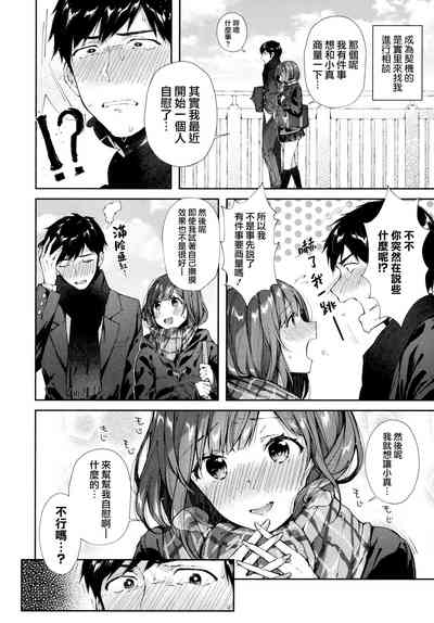第96頁圖