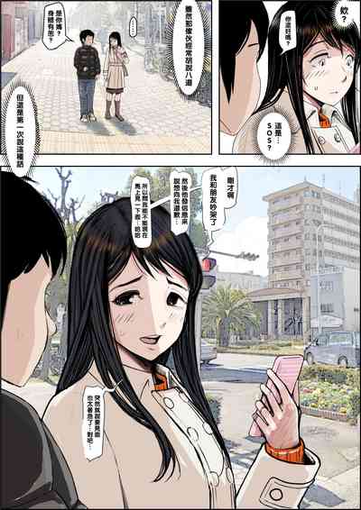 第32頁圖