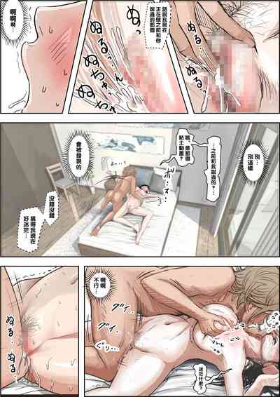 第52頁圖
