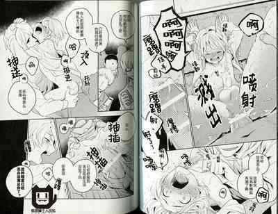 第16頁圖