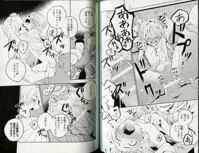 第20頁圖
