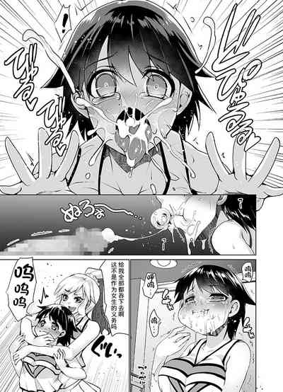 第16頁圖