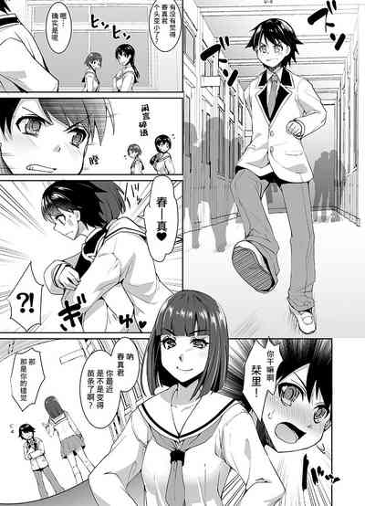 第8頁圖