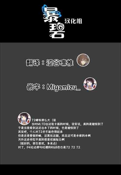 第40页图