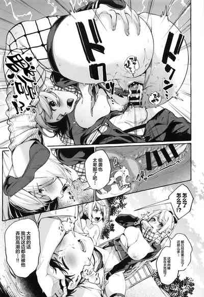 第24頁圖
