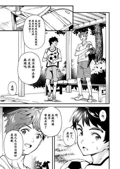 第44頁圖