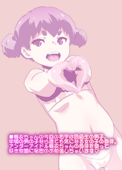 第28頁圖