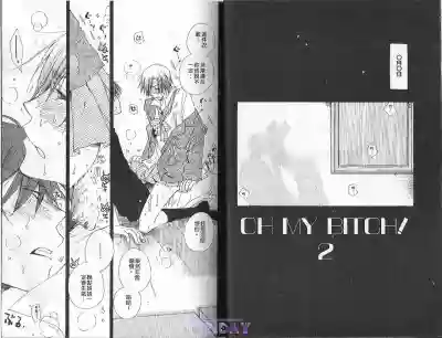 第16页图