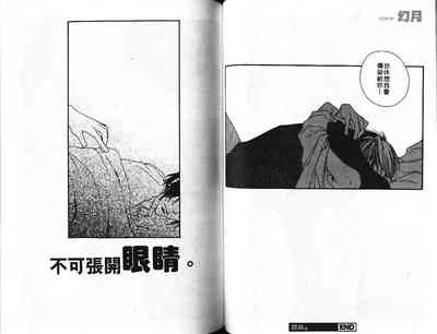 第52頁圖