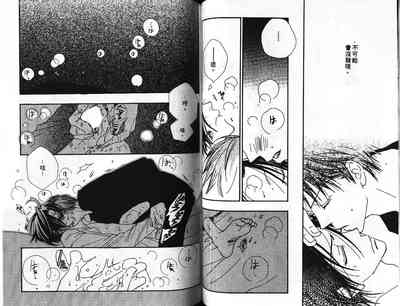 第56頁圖