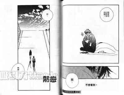 第64頁圖