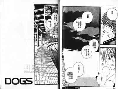 第76頁圖