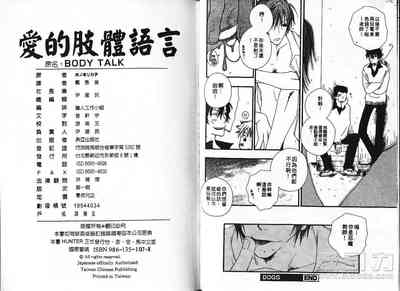 第84頁圖