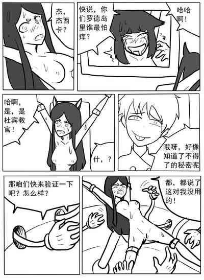第4頁圖