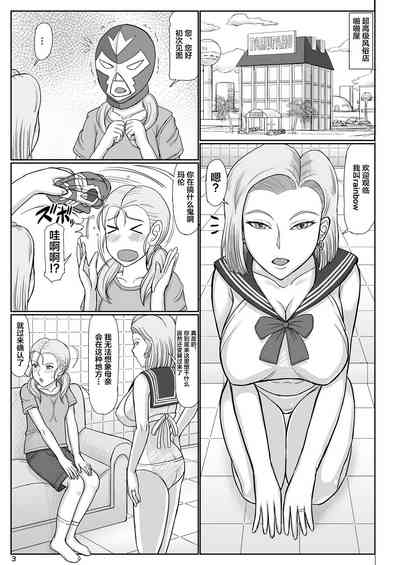 第4页图