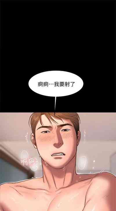 第124頁圖