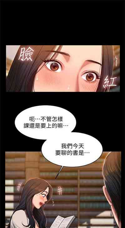 第168頁圖