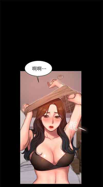 第184頁圖