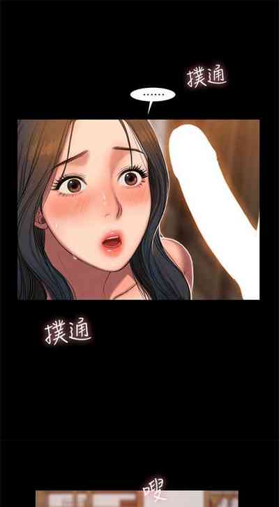 第196頁圖