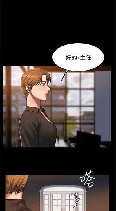 第208頁圖