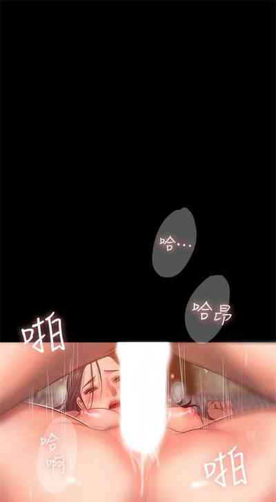 第252頁圖
