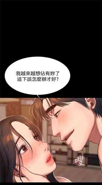 第312頁圖