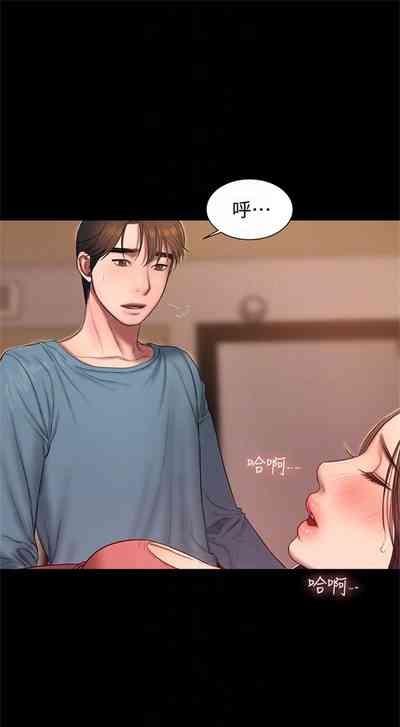 第336頁圖
