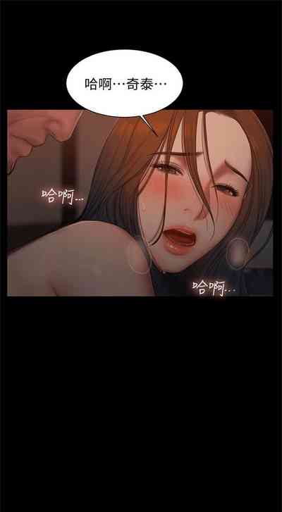 第348頁圖