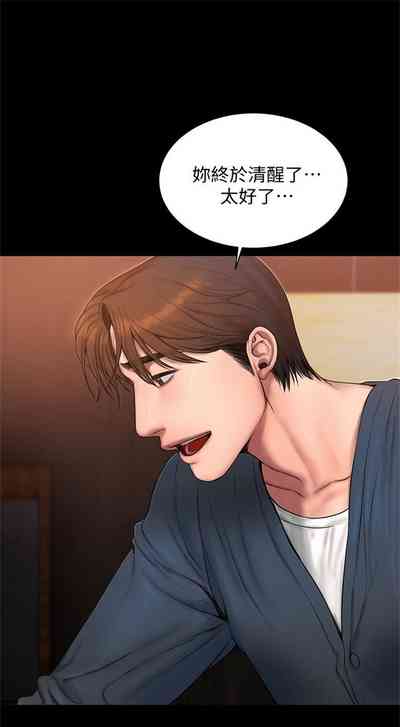 第404頁圖