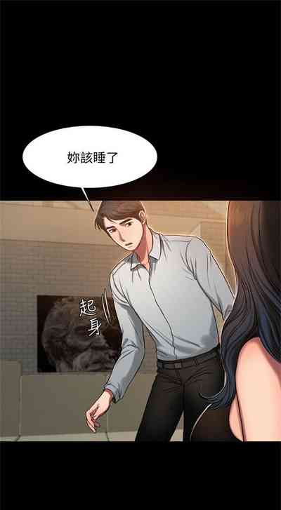 第68頁圖