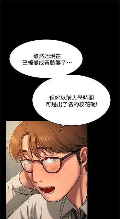 第96頁圖