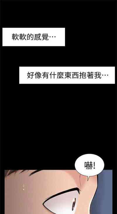 第116页图