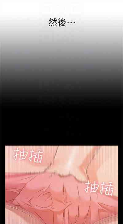第32页图