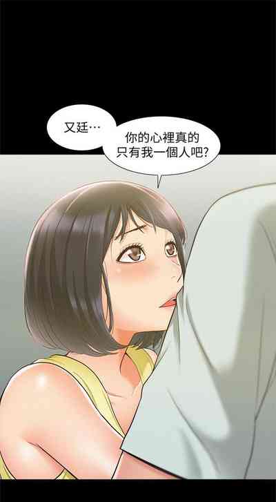 第84页图