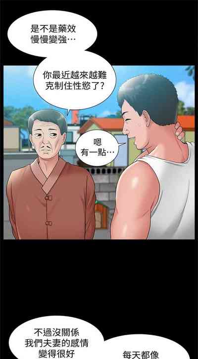 第92页图