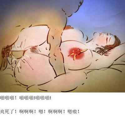 第16页图